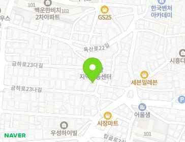 서울특별시 금천구 탑골로3가길 11 (시흥동) 지도
