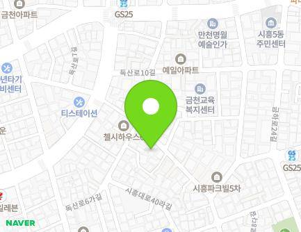 서울특별시 금천구 독산로8길 20 (시흥동, 희준빌) 지도