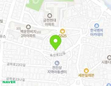 서울특별시 금천구 독산로22가길 6 (시흥동, 현대하이츠빌라) 지도