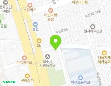 서울특별시 금천구 시흥대로38길 81 (시흥동, 천주교시흥동성당) 지도