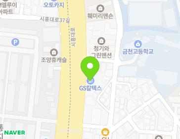 서울특별시 금천구 시흥대로 118 (시흥동, 일신주유소) 지도