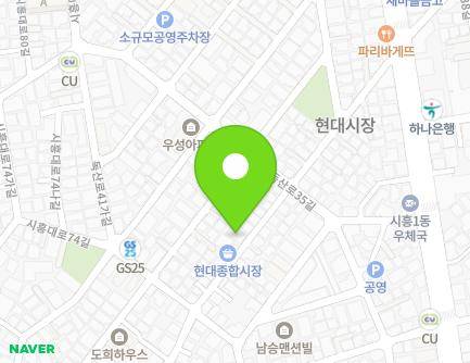 서울특별시 금천구 독산로39길 42 (시흥동, 장안당한의원) 지도