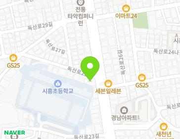 서울특별시 금천구 독산로 87 (시흥동, 유명빌딩) 지도