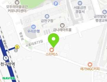 서울특별시 금천구 시흥대로73길 67 (시흥동, 엠메디컬타워) 지도