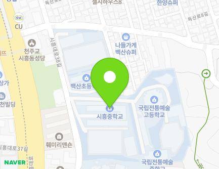 서울특별시 금천구 시흥대로38길 60 (시흥동, 시흥중학교) 지도