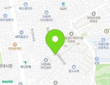 서울특별시 금천구 독산로32다길 17 (시흥동, 금천구청소년상담복지센터) 지도