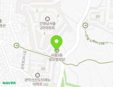 서울특별시 금천구 금하로24나길 49 (시흥동, 시흥5동성당) 지도