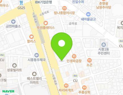 서울특별시 금천구 시흥대로 214 (시흥동, 비즈메드빌딩) 지도