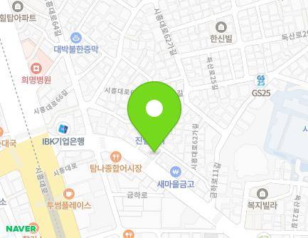 서울특별시 금천구 금하로 639-1 (시흥동, 김태일소아과의원) 지도