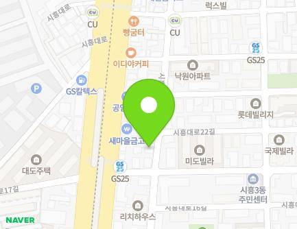 서울특별시 금천구 시흥대로20길 5 (시흥동, 금천남부새마을금고) 지도