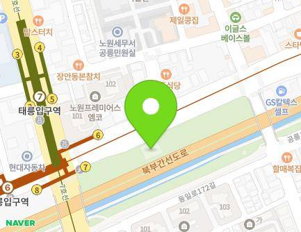 서울특별시 노원구 화랑로 446 (공릉동) 지도