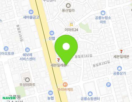 서울특별시 노원구 동일로182길 6-6 (공릉동) 지도