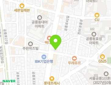 서울특별시 노원구 공릉로 150 (공릉동) 지도