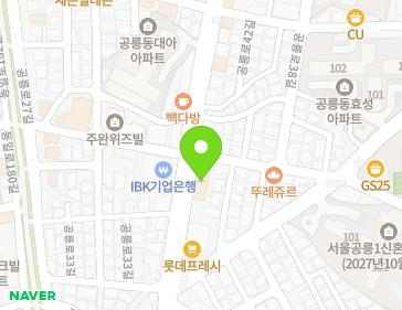서울특별시 노원구 공릉로 146 (공릉동) 지도