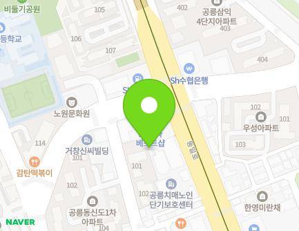 서울특별시 노원구 동일로 1101 (공릉동) 지도
