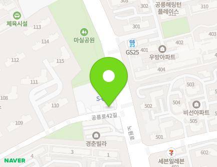 서울특별시 노원구 노원로 47 (공릉동) 지도