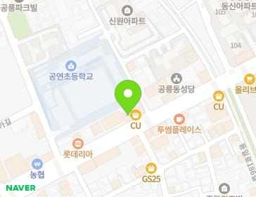 서울특별시 노원구 동일로192길 41 (공릉동) 지도