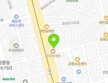 서울특별시 노원구 동일로 1032 (공릉동) 지도