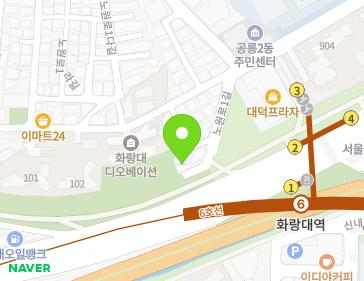 서울특별시 노원구 노원로1길 85-10 (공릉동) 지도