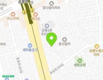 서울특별시 노원구 동일로186길 7 (공릉동, 행운빌라) 지도