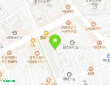 서울특별시 노원구 공릉로27길 110 (공릉동, 현대성우아파트) 지도