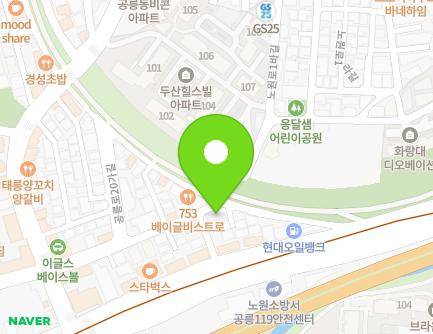서울특별시 노원구 공릉로26길 38 (공릉동, 화랑베스트빌리지) 지도