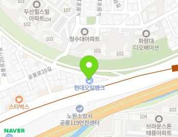 서울특별시 노원구 화랑로 483 (공릉동, 화랑대주유소) 지도