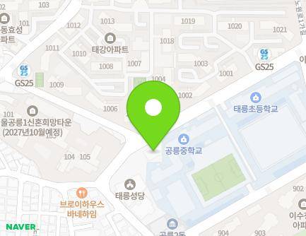 서울특별시 노원구 노원로1나길 28 (공릉동, 태릉천주교회,공릉2동성당) 지도