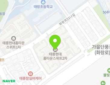 서울특별시 노원구 화랑로51나길 36 (공릉동, 태릉현대홈타운스위트2단지) 지도
