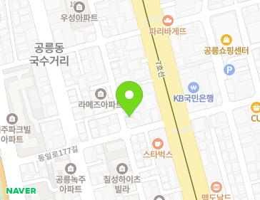 서울특별시 노원구 동일로177길 12-4 (공릉동, 텐텐하우스다가구주택) 지도