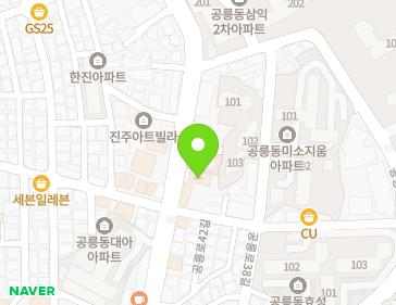 서울특별시 노원구 공릉로 166 (공릉동, 토템나무교회) 지도