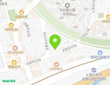 서울특별시 노원구 공릉로20길 21 (공릉동, 태릉교회) 지도