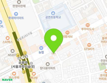 서울특별시 노원구 동일로192길 20 (공릉동, 중앙외과의원) 지도
