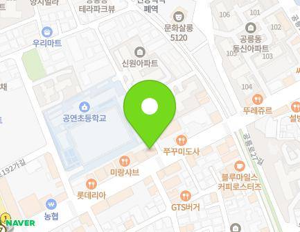 서울특별시 노원구 동일로192길 45 (공릉동, 중외약국) 지도