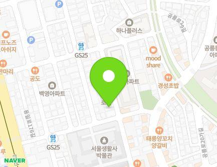 서울특별시 노원구 동일로176길 39-5 (공릉동, 덕산빌리지) 지도