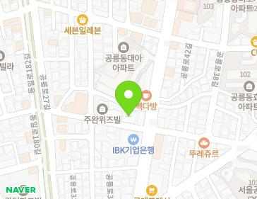 서울특별시 노원구 공릉로37길 6 (공릉동, 동산빌딩) 지도