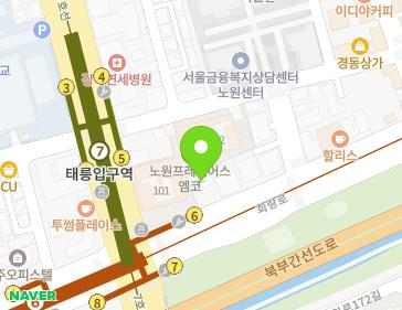 서울특별시 노원구 화랑로 441 (공릉동, 미라쉘) 지도