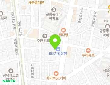 서울특별시 노원구 공릉로 147 (공릉동, 기업은행 공릉동지점) 지도
