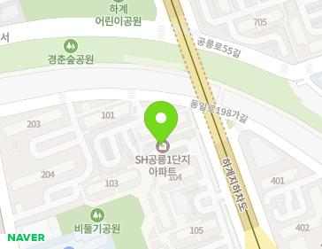 서울특별시 노원구 동일로 1127 (공릉동, 공릉1단지아파트) 지도