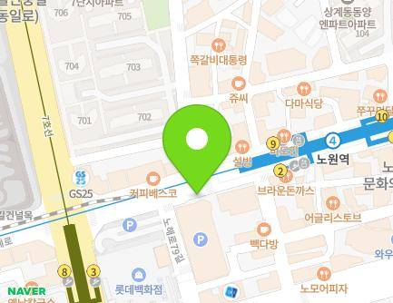 서울특별시 노원구 상계로 62-2 (상계동, 가로판매대) 지도