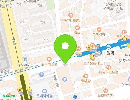 서울특별시 노원구 상계로 62-4 (상계동, 가로판매대) 지도