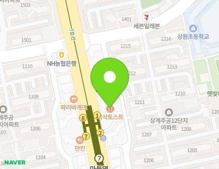 서울특별시 노원구 동일로 1538 (상계동, 12단지 종합상가) 지도