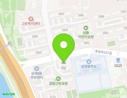 서울특별시 노원구 동일로227길 79 (상계동, 11단지 복합상가) 지도