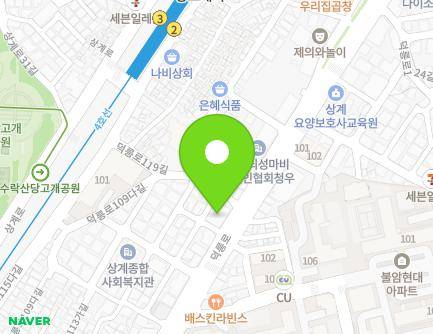 서울특별시 노원구 덕릉로 799 (상계동, AONE프라자) 지도