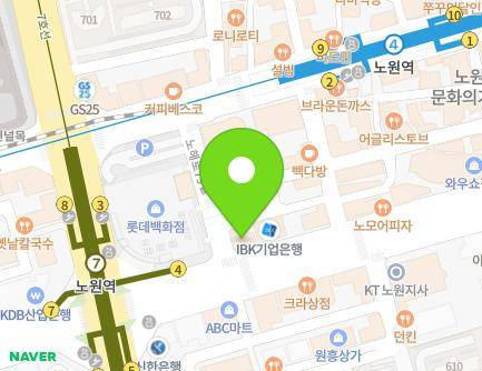 서울특별시 노원구 노해로 485 (상계동, 금정빌딩) 지도