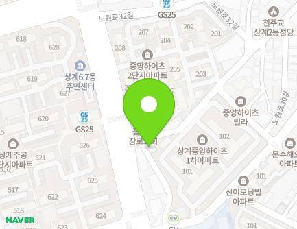 서울특별시 노원구 노원로30길 4 (상계동, 꽃동산기독서적) 지도