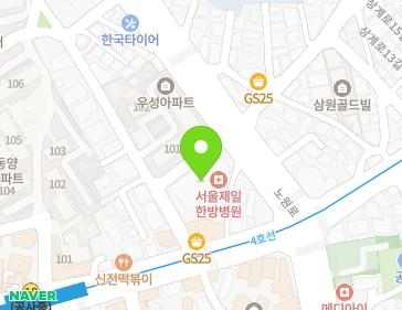 서울특별시 노원구 노원로 461 (상계동, 대감프라자빌딩) 서울특별시 노원구 노원로 461 (상계동, 대감프라자빌딩) 지도