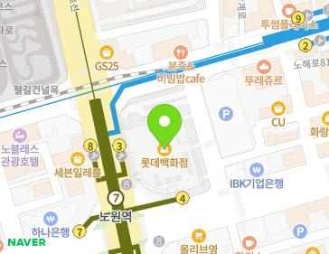 서울특별시 노원구 동일로 1414 (상계동, 롯데백화점) 지도