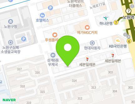 서울특별시 노원구 동일로217가길 35 (상계동, 보람빌딩) 지도