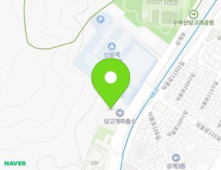 서울특별시 노원구 수락산로2길 75 (상계동, 보훈회관) 지도